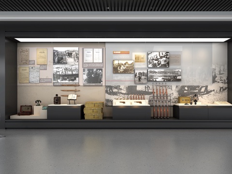 Gun display cabinet in museum exhibition hall