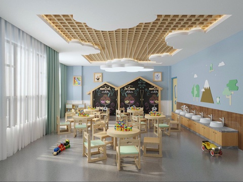 Modern Kindergarten Children's Activity Room