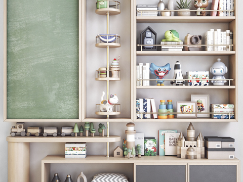 Modern Children's Bookcase