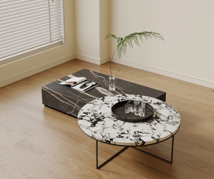 Modern Simple Tea Table Splicing Coffee Table