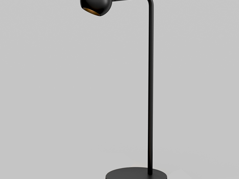 Modern minimalist table lamp