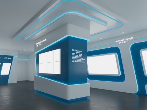 Modern Blue Technology Exhibition Hall