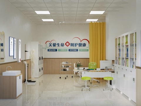 Modern School Health Infirmary