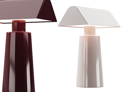 Table lamp