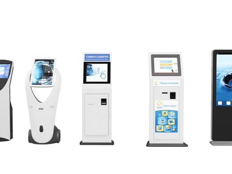 Modern all-in-one machine self-service machine inquiry machine