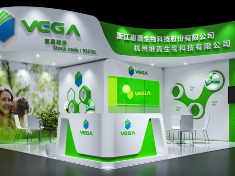 Modern Green Booth Environmental Protection Technology Booth