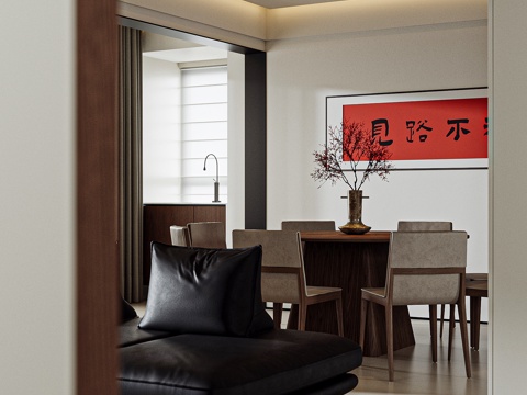 New Chinese DiningRoom