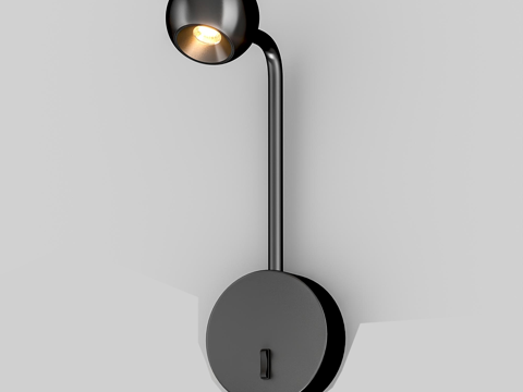 Modern minimalist wall lamp