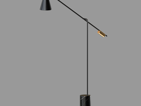 Modern minimalist floor lamp