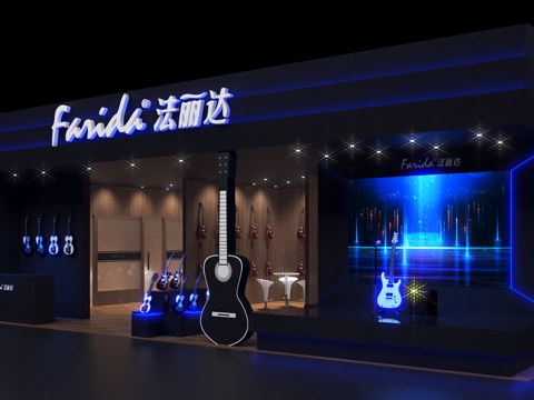 Modern Blue Technology Booth Guitar Booth