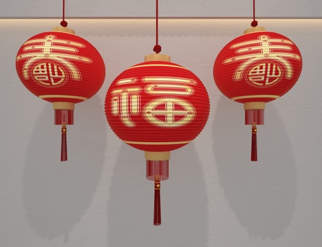 Chinese Red Lantern