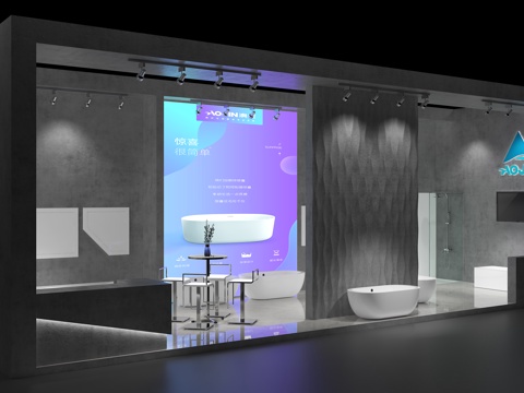 Modern bathroom booth exhibition hall