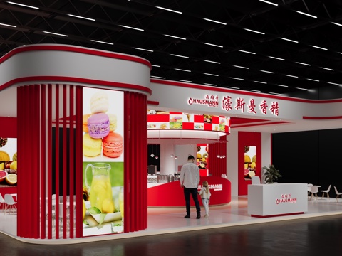 Modern Food Booth Red Booth