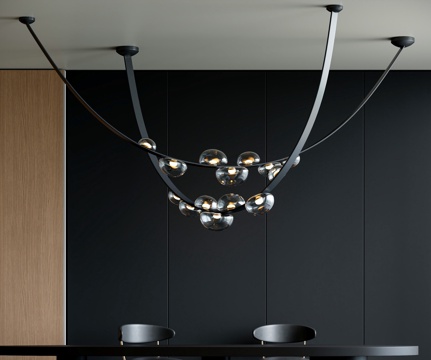 Modern DiningRoom Chandelier