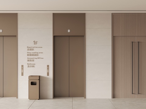 Modern Elevator Hall Opposition Fire Passage Door