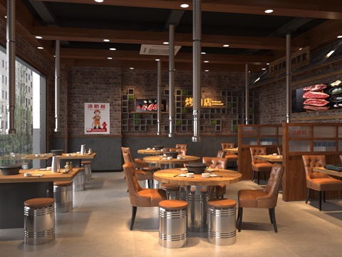 Industrial style barbecue DiningRoom hot pot restaurant