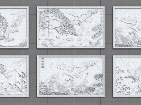 Chinese-style relief show grand plan