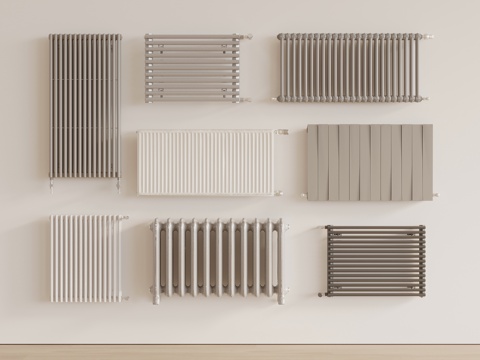 Modern Radiators