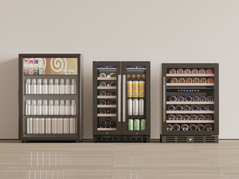 Modern Refrigerator Freezer Beverage Cabinet