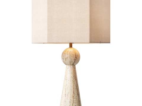 Modern lampshade table lamp