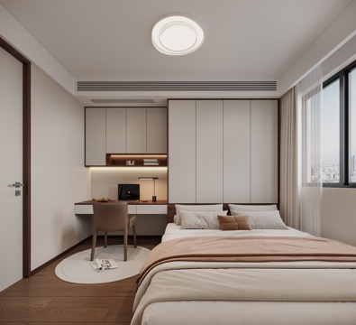 Modern Tatami Bedroom