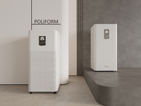 Modern vertical air conditioner air purifier