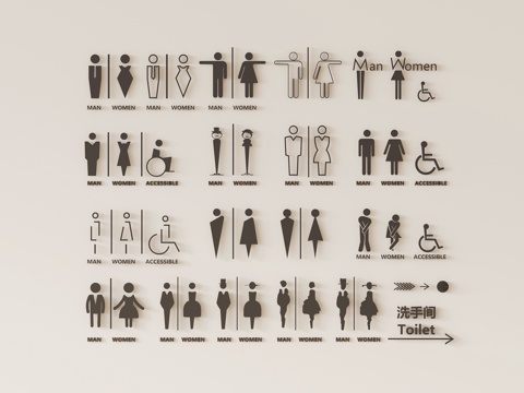 Modern Toilet Signage Guide Sign Indication