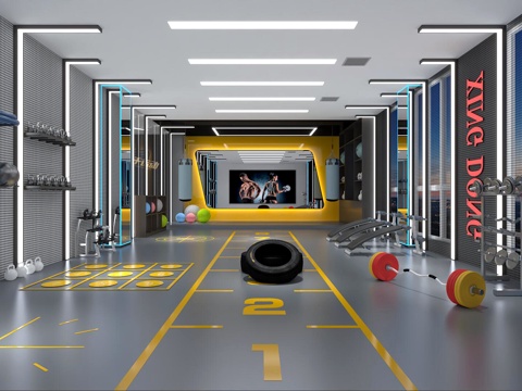 Modern Gym