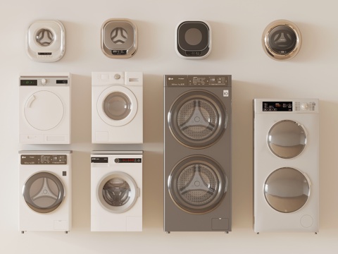 Modern washing machine drum washing machine wall hanging