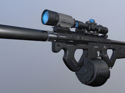 Sniper rifle weapon