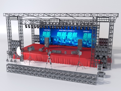 Outdoor stage