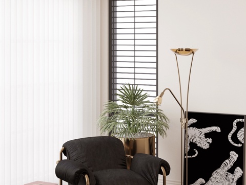 Modern Lounge Chair floor lamp