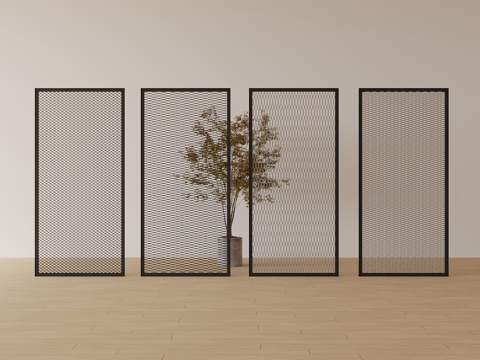 Modern screen partition