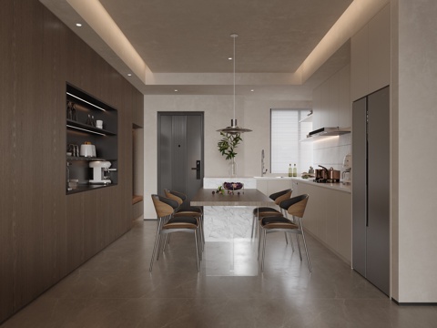 Modern DiningRoom