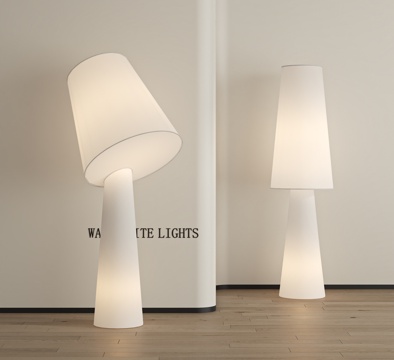 Quiet Floor Lamp