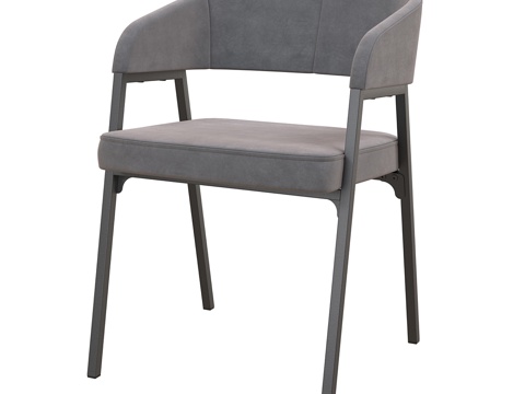 modern chair dining chair