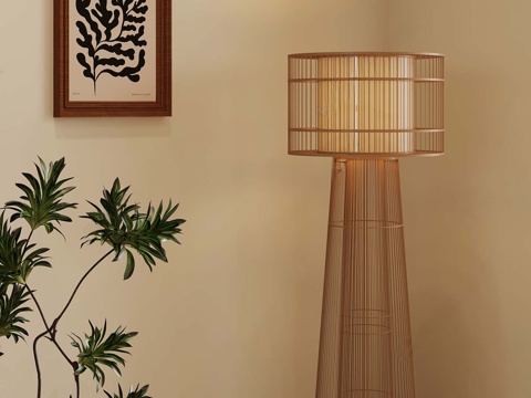 Mid-century Style floor lamp