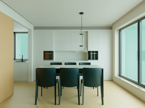 Modern DiningRoom