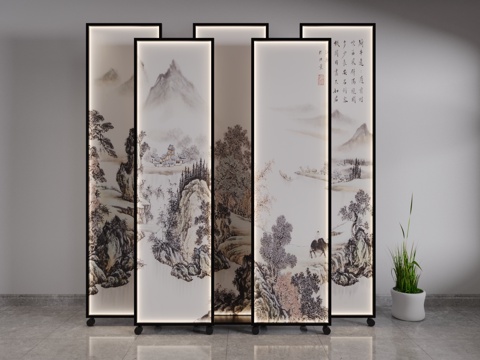 Chinese Screen