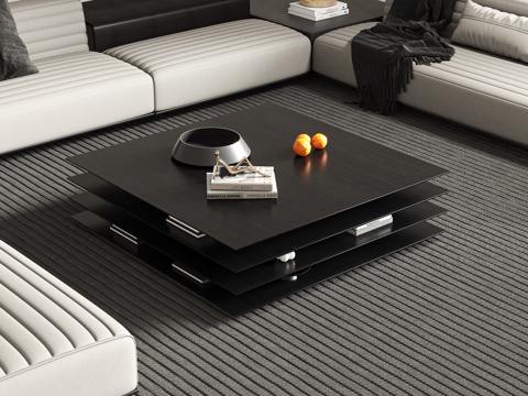 Modern coffee table