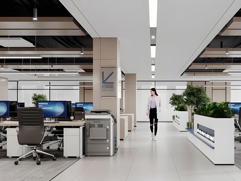 Modern office area