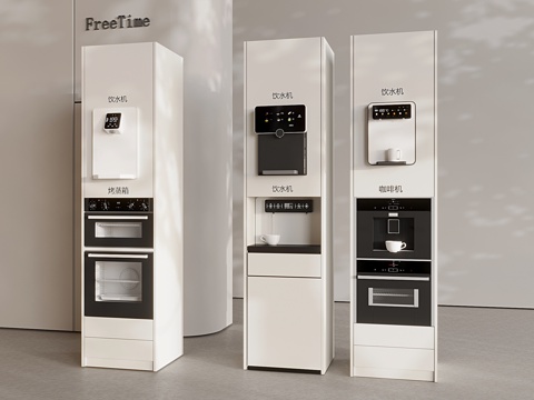 Modern direct drinking machine coffee machine pipeline machine water purifier