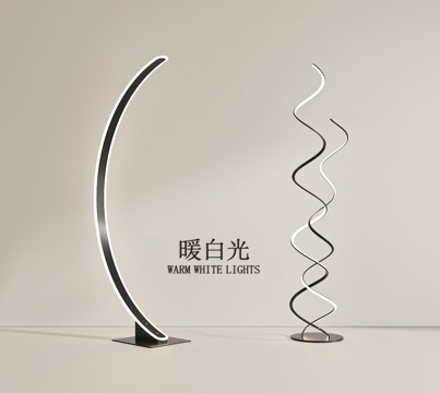 Modern atmosphere floor lamp modeling lamp