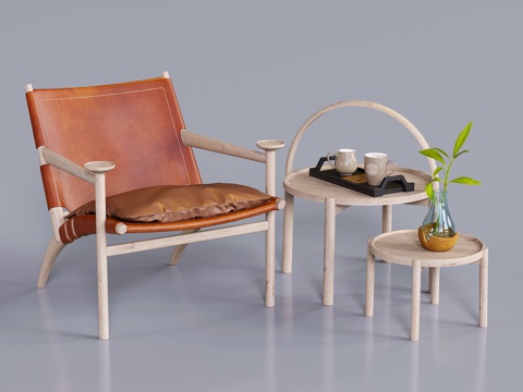 Nordic Lounge Chair