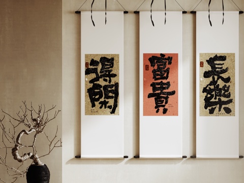 Chinese Zen Hanging Painting Ink Painting Scroll