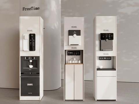 Modern water dispenser Coffee machine Tea bar machine Dishwasher