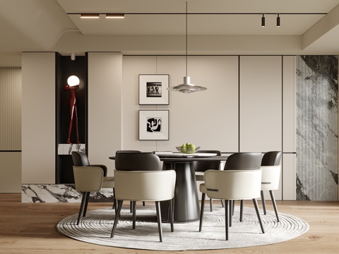 Modern DiningRoom