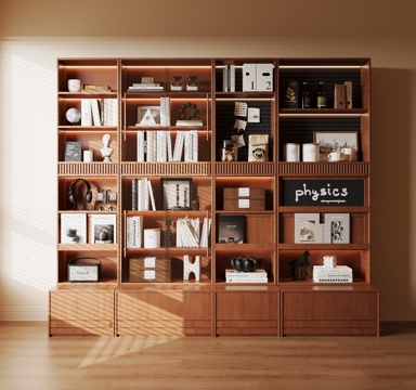 Mid-century Style Bookcase