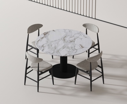 Modern Dining Table and Chair Round Table