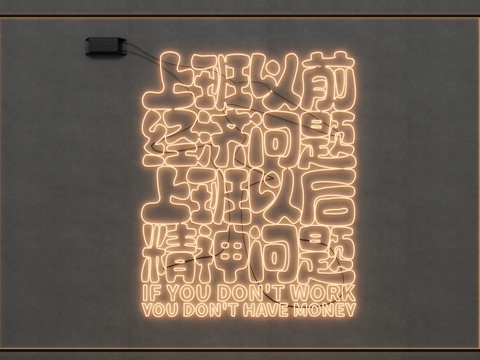 Modern neon LED luminous word advertising light